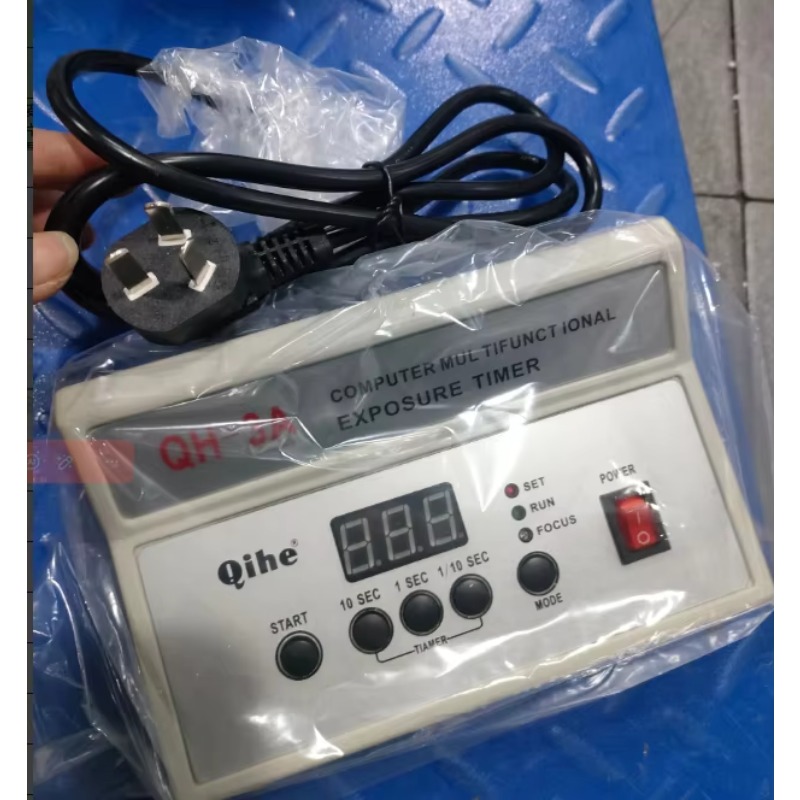 Qh Furnitures - QH-3A Darkroom Electronic Digital Display Exposure