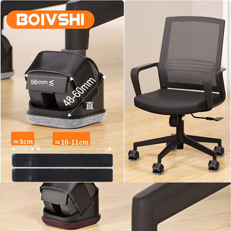 5PCS Chair Leg Protectors Offi - Furniture Hardware Legs review and price