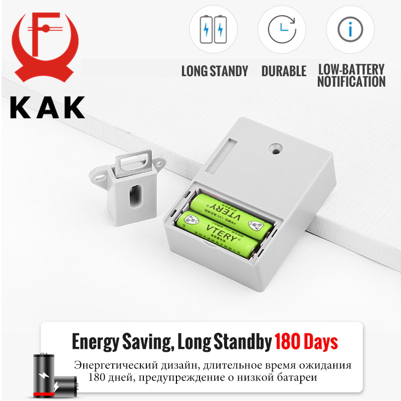 KAK Electronic Lock Locker RFI - Furniture Hardware Fittings review and price