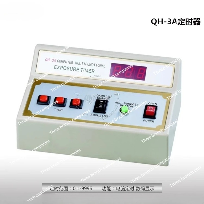 QH-3A Darkroom Electronic Digi - Qh Furnitures review and price